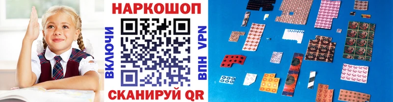 Наркошоп купить Бошки Шишки  Мефедрон  КОКАИН  Гашиш  Алексеевка