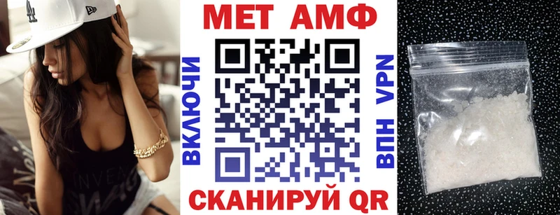 Купить где  Алексеевка  Амфетамин 98% 
