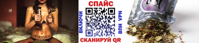 БУТИРАТ BDO 33%  Купить закладки  Алексеевка 