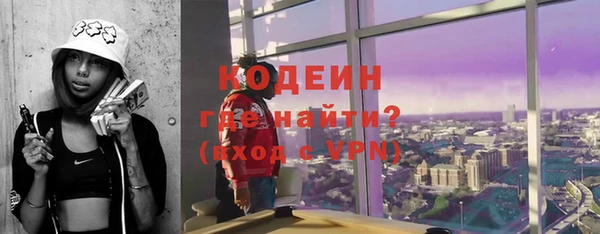 мдма Михайлов