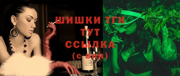 прущие крисы Балахна