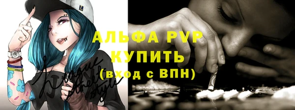 МДПВ Балабаново
