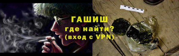 стаф Баксан