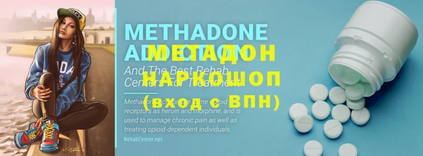 МДПВ Балабаново