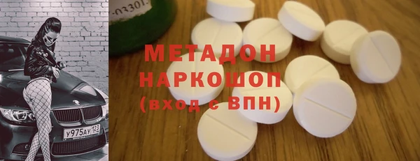 прущие крисы Балахна