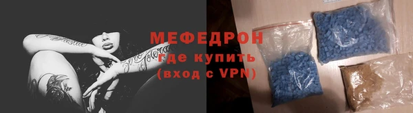 прущие крисы Балахна