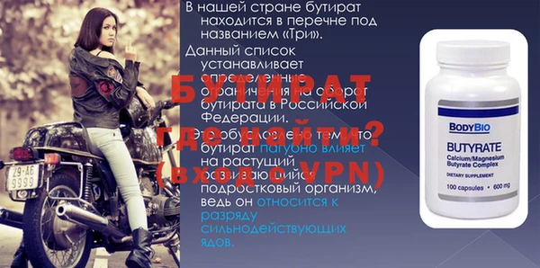 мдма Михайлов