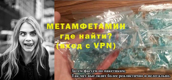 мдма Михайлов