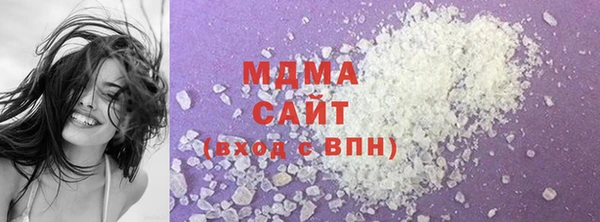 МДПВ Балабаново