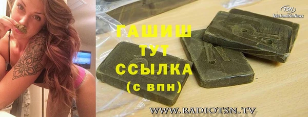 прущие крисы Балахна